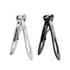 Usetool Nail Clipper Set UT-NC01