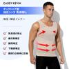 Compression Tops for Compression Compression Breathable Nipple Tank 1 M [Casey Kevin] Men, Innerwear, Sleeveless, Shirt, Mesh, Concealment, Shapewear,