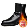 Модные осенне-зимние черные кожаные ботильоны для мужчин, модные повседневные новые дизайнерские шерстяные теплые хлопковые туфли, мужские ботинки большого размера на платформе