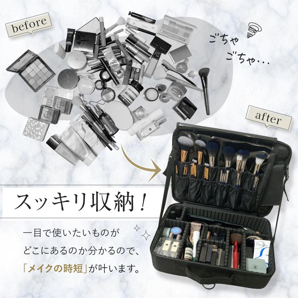 LEAKOKUA Makeup Box, Large Capacity Cosmetic Box, Makeup Pouch, Professional Storage Case for Carrying and Small Items (Large)