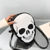 Модная повседневная женская сумка через плечо с узором черепа, контрастным дизайном цвета, сумка кроссбоди для фестивалей Хэллоуина, вечеринки