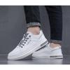 Мужские повседневные белые кожаные кроссовки — модный корейский дизайн, легкие и дышащие