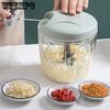 500/900ML Manual Meat Mincer Garlic Chopper Rotate Garlic Press Crusher Vegetable Onion Cutter Kitchen Cooking Accessories