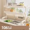 Kitchen Sink Storage Drain Rack