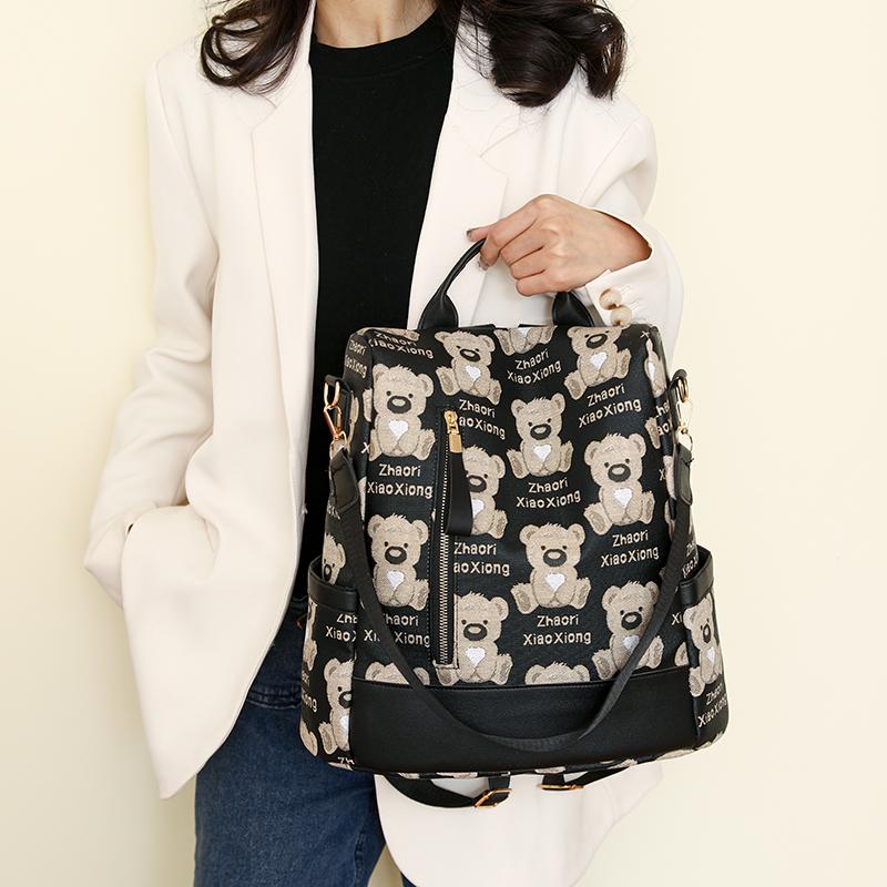 Кожаный рюкзак Женский рюкзак с принтом Дорожная школьная сумка большой емкости