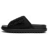 Женские Asuna Triple Black CI8799-001