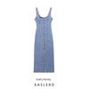 Kaslead New Arrival Women's Clothing Fashion Style Fashion Silm Decorated Row Button Denim Midi Skirt Dress 6147122