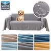 Waterproof Sofa Blanket Multipurpose Solid Color Furniture Cover Durable Fabric Dust-proof Anti-scratch Home Living Room Decor