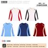 Basketball Shooting Suit Customized Long Short Sleeve Top Student Sports Training Team Uniform T-Shirt Breathable Quick Drying Children