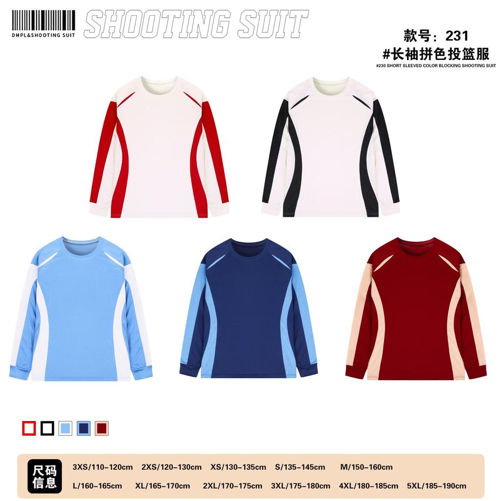Basketball Shooting Suit Customized Long Short Sleeve Top Student Sports Training Team Uniform T-Shirt Breathable Quick Drying Children