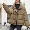 Down Jacket Stand Collar Women's Winter Short Fashion White Duck Down Coat Plus Size