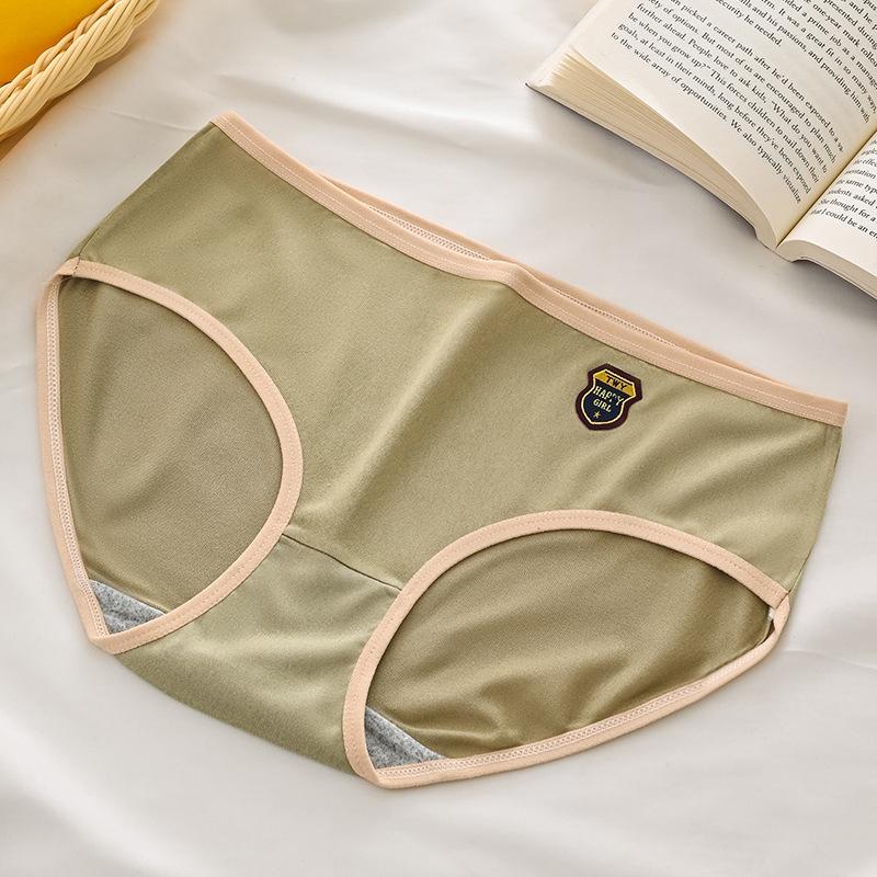 Бесшовные трусики для женщин в японском стиле, милые, с низкой посадкой, дышащие, трусы-слипы для девочек, нижнее белье