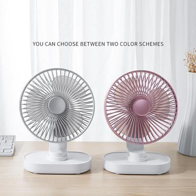 Перезаряжаемый настольный вентилятор с 4 скоростями, питание от USB, съемный многоцелевой настольный вентилятор - тихий дизайнерский вентилятор, небольшой вентилятор для спальни