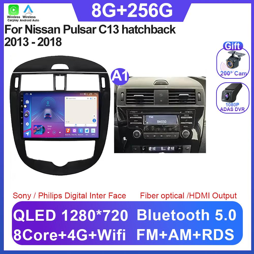 Andorid 14 Автомобильный мультимедийный радиоплеер Навигация Для Nissan Pulsar C13 хэтчбек 2013 - 2018 Carplay БЕЗ 2Din DVD BT QLED Экран