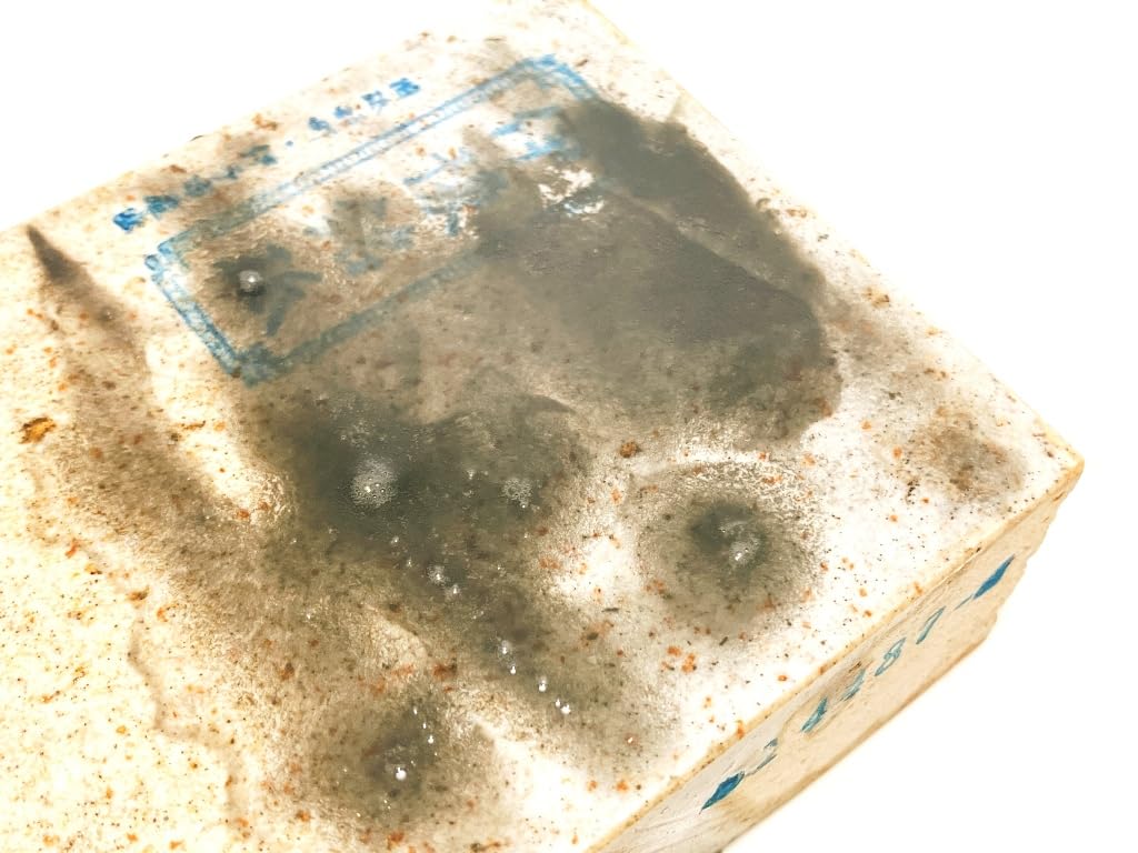 Натуральный камень Iyo малый красный 843г, название, Каракавамураяма, звезда, твердый, #87 /