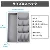 Cutlery Case, Divider, Storage, Chopstick Holder, Drawer, Kitchen Organizer, Holder, Tray, Diagonal, Expandable, Gray