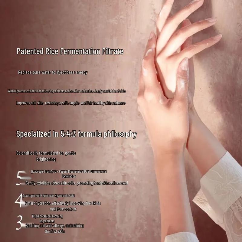 Runpei Repairing Essential Oil Hand Mask