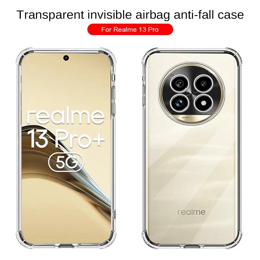 Для Realme 13 Pro Plus 5G Полностью закрывающий линзы Противоударный Мягкий Задний Чехол Для Realme13Pro+ Realme 13 Pro Plus