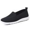 New Women's Casual Shoes Breathable Lightweight Comfortable Anti-slip Simple Outdoor Fitness Casual Shoes 2025