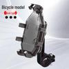 Велосипедный держатель для телефона с амортизацией