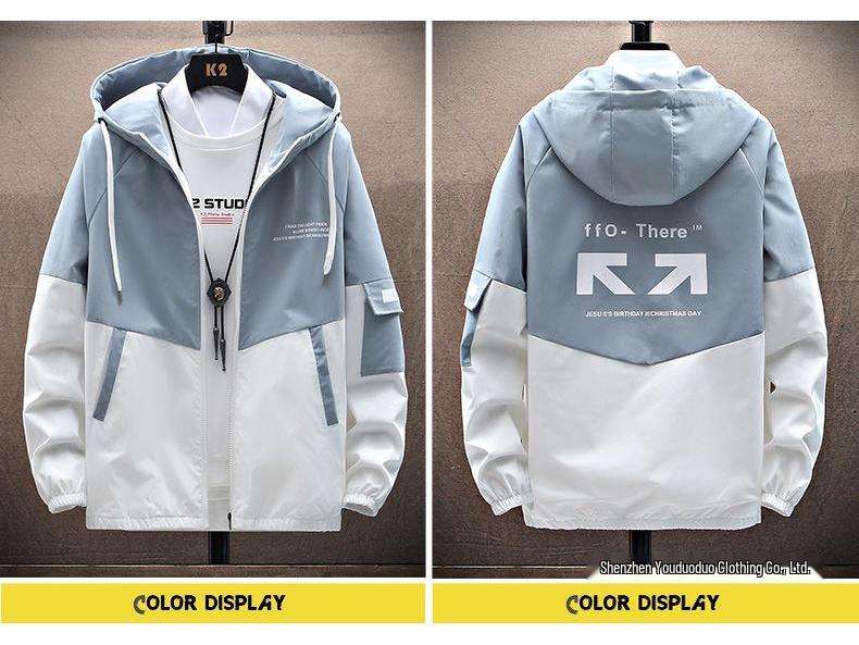 Мужская модная рабочая куртка с капюшоном в корейском стиле для подростков