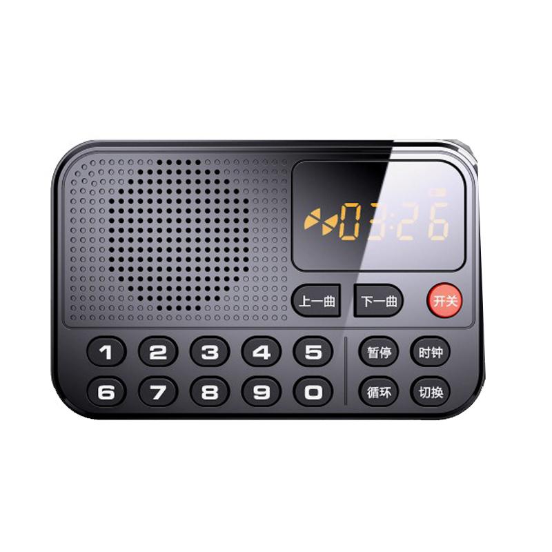 Карта T2 Небольшая аудиомашина для прослушивания Радио для пожилых людей MP3-плеер