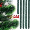 2M Рождественская ленточная гирлянда Елка Фольгированные цветы-гармошки Ленты Украшения Бело-зеленая трость Мишура Свадебная вечеринка Домашний декор