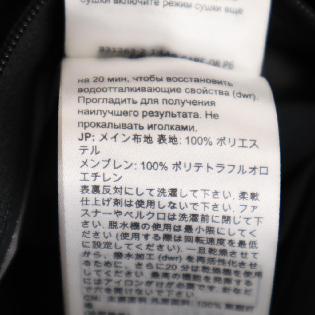 Mammut Long Sleeve Mountain Parka M Black GORE-TEX Men's Used