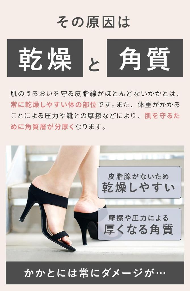 SilkTo Уход за пятками Увлажняющие носки и пемза Сделано из шелка Шелковая красота пяток Увлажняющий пяток Пятка Пятка Сухие носки для голых Набор, Япония, Белок,