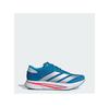 Беговые кроссовки Adizero SL 2