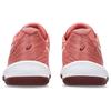 Asics Женские кроссовки Gel Game 9 Light Garnet Pink White 1042A211-600