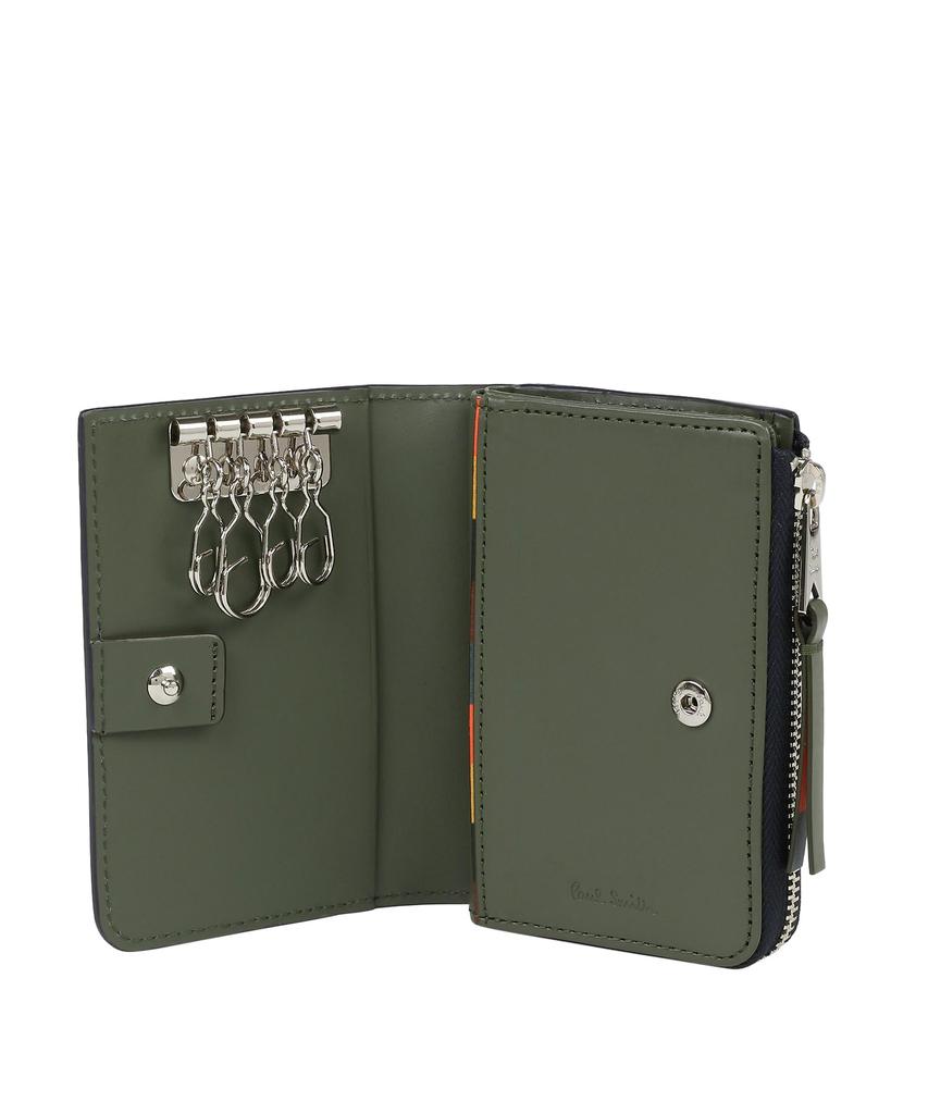 Чехол для ключей с яркой полоской и держателем для монет