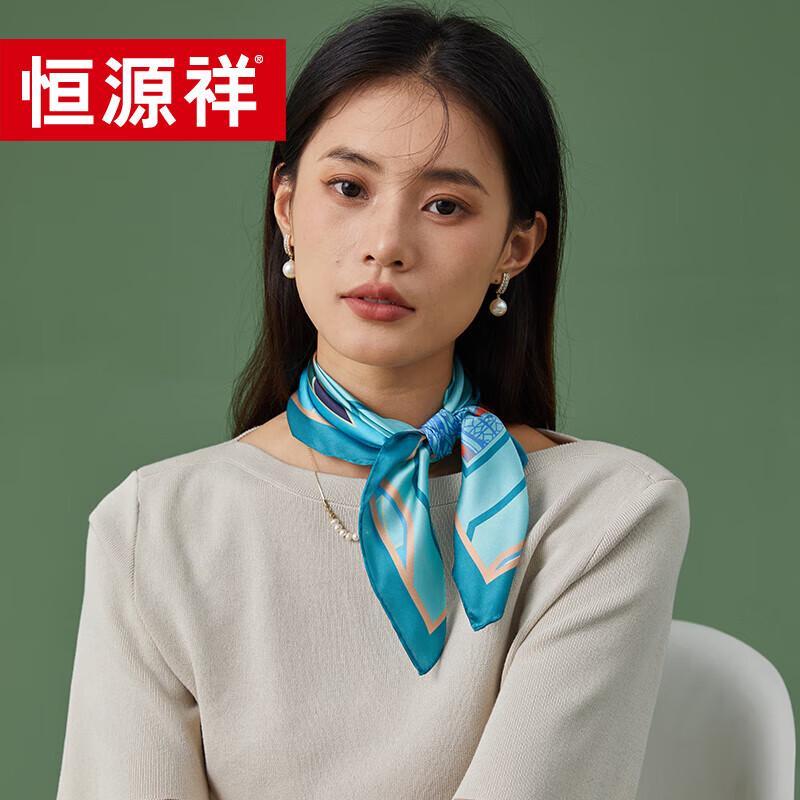 Hengyuanxiang Orchid Dream Silk Scarf