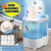 300W Mini Portable Clothes Washing Machine Capacity Small Washer Low Noise Automatic Single-Barrel Washer For Home/Dorm 4.5Kg