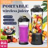 Мини портативный блендер, электрическая соковыжималка для фруктов, смузи, апельсиновый фреш-блендер, многофункциональный перезаряжаемый портативный миксер-соковыжималка