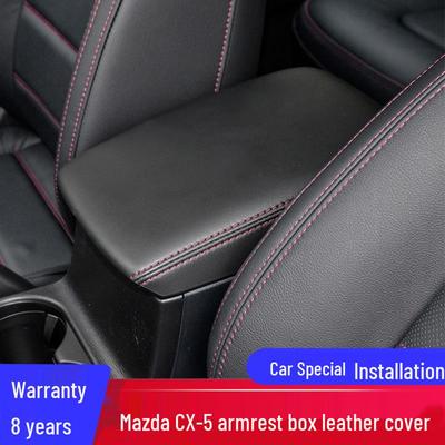 Кожаная накладка на подлокотник Mazda CX-5 (2012-2020)