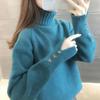 Простой однотонный вязаный свитер с высоким воротом, элегантный свитер с длинным рукавом для осени и зимы, женская одежда