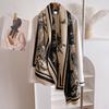 Imitation Cashmere Scarf Female Plant Retro Versatile Student Thickened Scarf Dual-Purpose Air Conditioner Shawl Outside