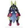 TAKARA TOMY Pokemon Plush Toy Yellow Mega Lucario