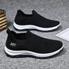 Flying Woven Breathable Casual Men's Shoes One-pedal Shoes Lightweight Flat-soled Trendy Walking Shoes