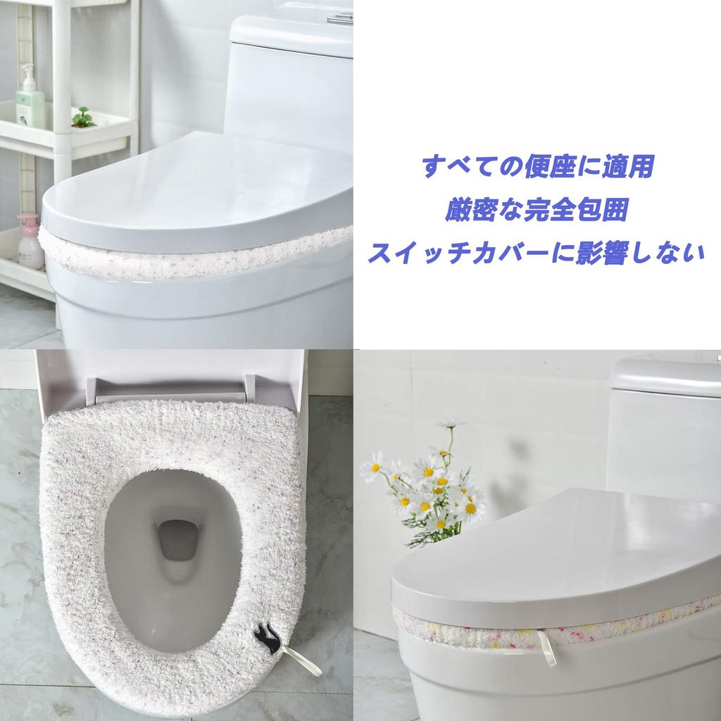 Коврик для унитаза толстый, с узором в виде маленького цветка, чехол для унитаза с сумочкой, выдвижной, термо, легко устанавливаемый чехол для унитаза - тип, - тип,