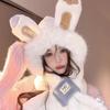 Winter Winter Beanie Ear Protection Bib Scarf Hat Leisure Rabbit Plush Scarf  Children