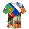 Russia Men's T-shirts Casual Summer Round Neck Russian Flag Short Sleeved Topstees Men's Clothing Streetwear Oversized T Shirt