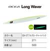 SHIMANO Offshore Jig Ocea Long Weber 500g 024 ST Full Glow Chart Back JV-L50U