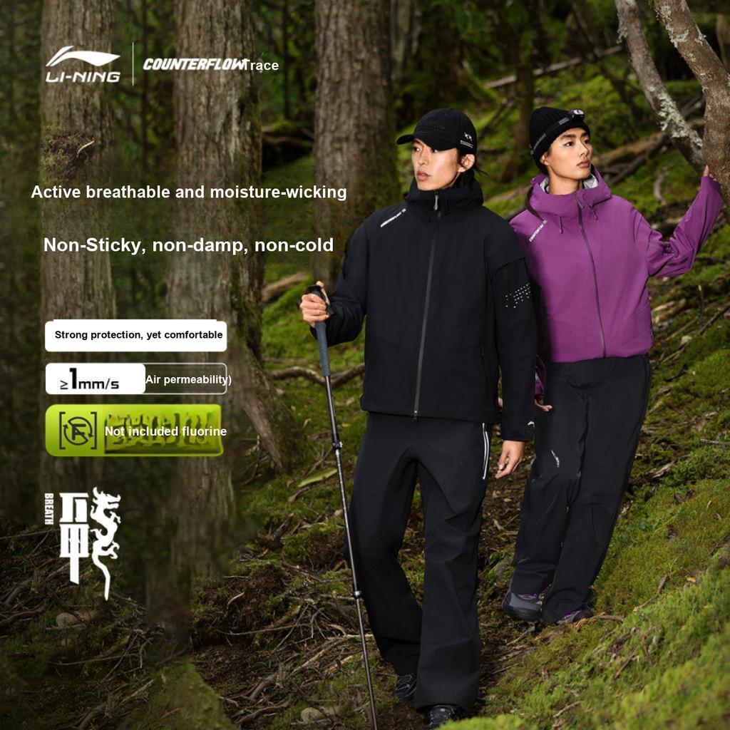 Li Ning CF Su Wan Long Jia Series однотонная повседневная куртка с капюшоном для пешего туризма, водонепроницаемая ветрозащитная куртка унисекс, пустынно-зеленая AEMU047-1