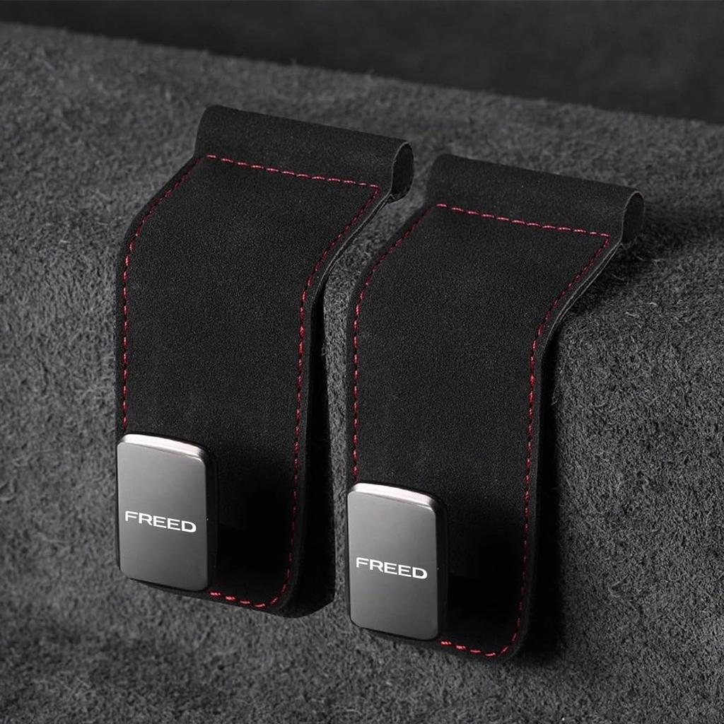 Freed Exclusive Car Glove Box Hook Passenger Seat Hook FREED