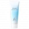 AYURA - Гель-УФ с ощущением воды SPF 50+ PA++++