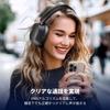 UGREEN Bluetooth Wireless Ultra Noise LDAC Bluetooth Up To 75 Hours of Music Ambient Sound Wind Noise Reduction Stereo App Black Headphones,