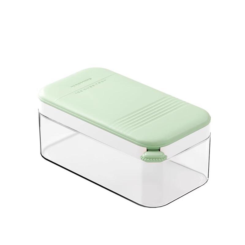 Wutuo Flip Ice Cube Maker with Storage Bin