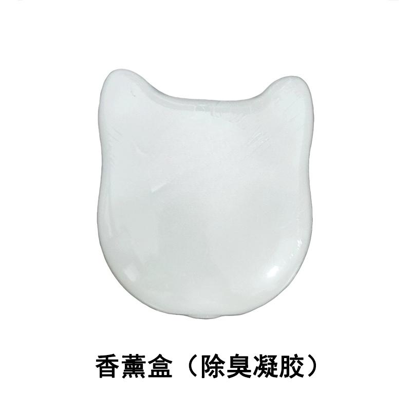 Умный открытый электрический лоток для кошачьего туалета, Защищающий от брызг, Автоматическая очистка, Очень большой самоочищающийся лоток для мейн-куна